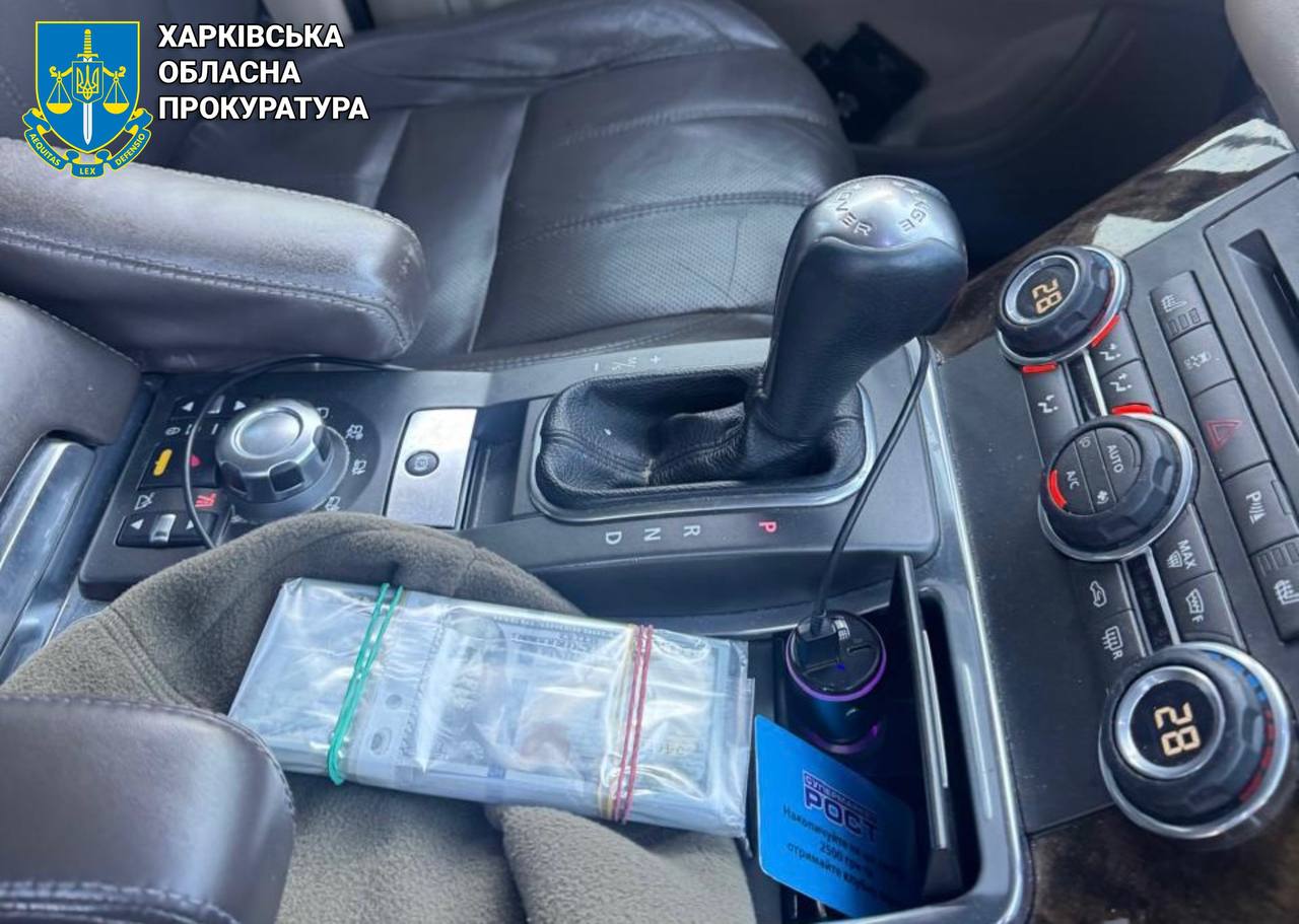 Спіймали на гарячому безробітного, який за великі гроші влаштовув людину в ДБР: Новини Харкова